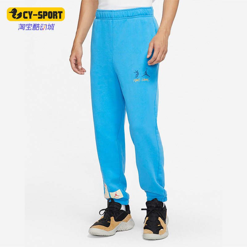 耐克正品春季男子运动休闲针织裤
