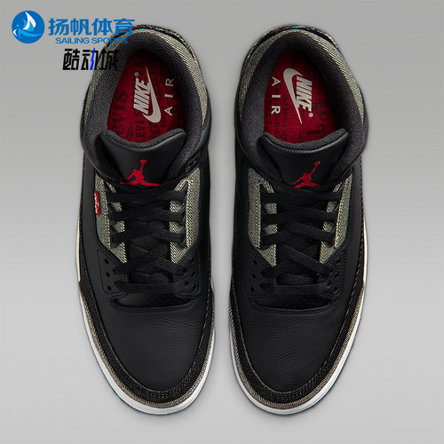 Nike/耐克正品Air Jordan 3男士复古运动缓震篮球鞋IR0914-400
