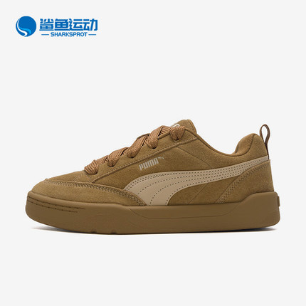 Puma/彪马正品2025秋季款男女日常运动耐磨低帮复古板鞋401606-13
