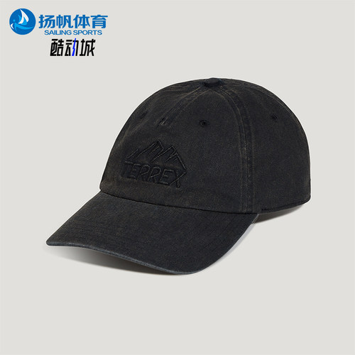 Adidas/阿迪达斯正品TERREX男女同款复古透气棒球帽LF7647