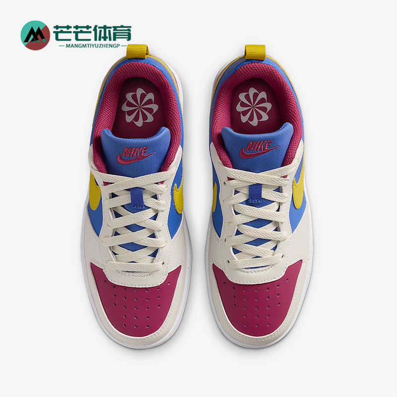Nike/耐克正品2025 GS女子大童拼接轻盈低帮日常运动鞋IM2181-633
