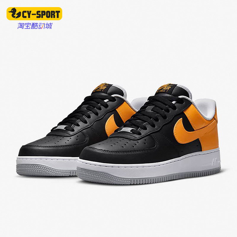 耐克男女舒适休闲运动板鞋