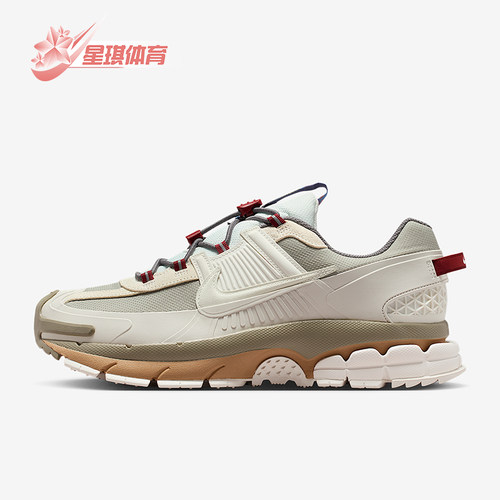 Nike/耐克正品Zoom Vomero Roam男士耐磨低帮运动鞋IQ1126-317