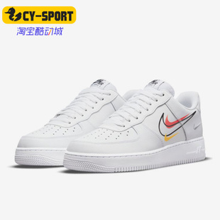Force Air Low男女运动休闲板鞋 100 Nike DM9096 耐克正品