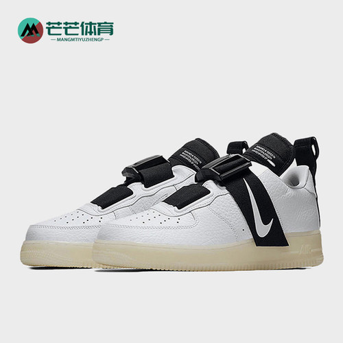 Nike/耐克正品Air Force 1 Utility女士经典低帮板鞋AV7593-100