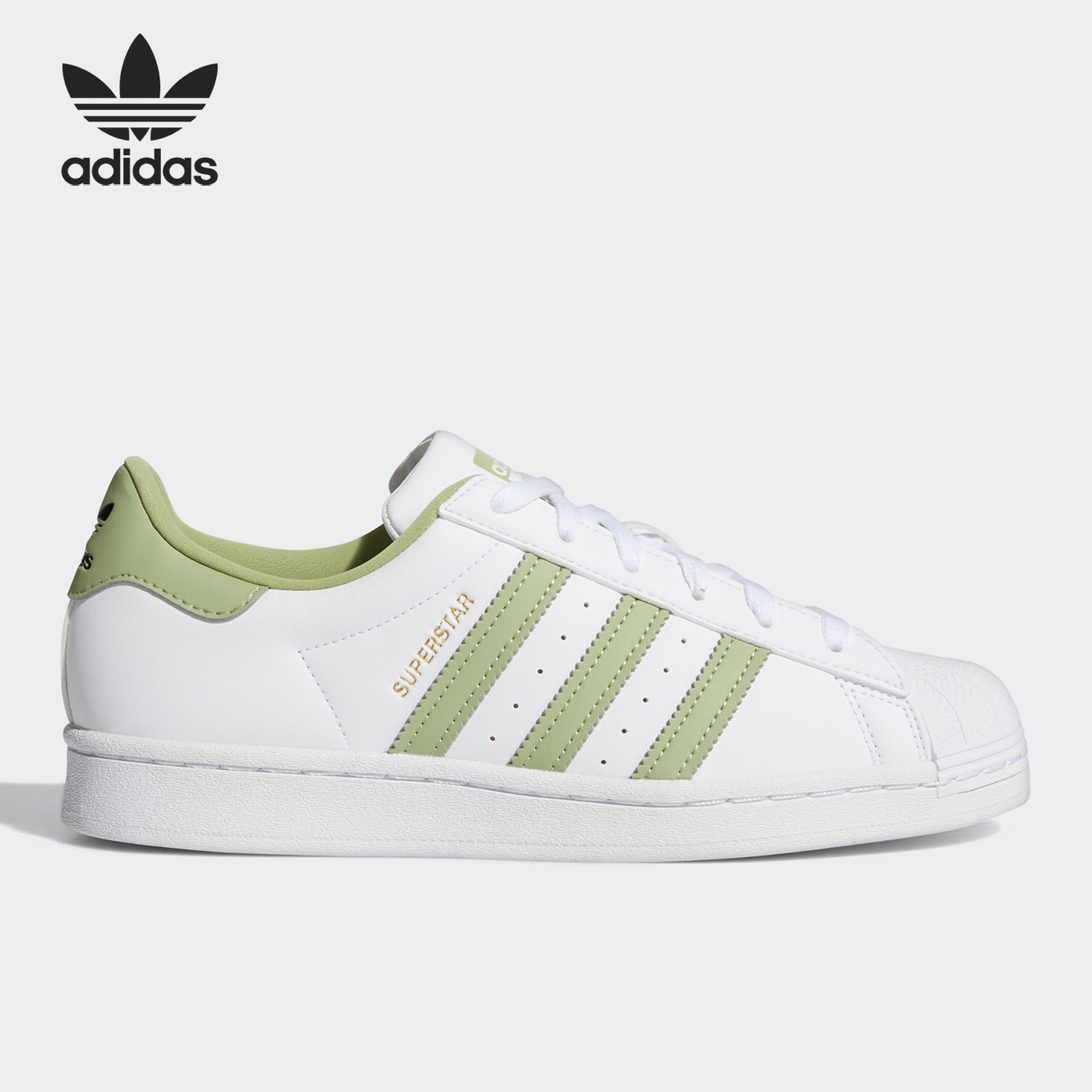 Adidas/阿迪达斯正品 SUPERSTAR W 三叶草男女运动板鞋GY5986