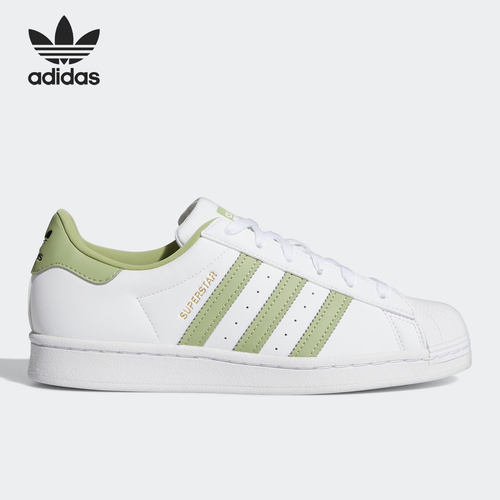 Adidas/阿迪达斯正品 SUPERSTAR W 三叶草男女运动板鞋GY5986