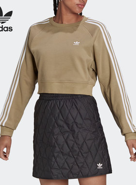 Adidas/阿迪达斯正品三叶草女子时尚休闲圆领套头卫衣H43923