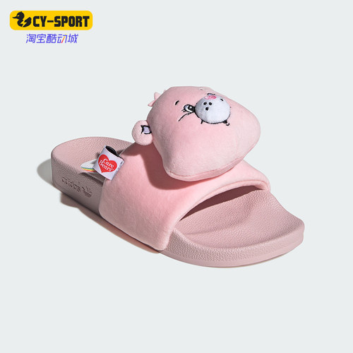 Adidas/阿迪达斯正品夏季款女士卡通图案经典休闲拖鞋KH9957