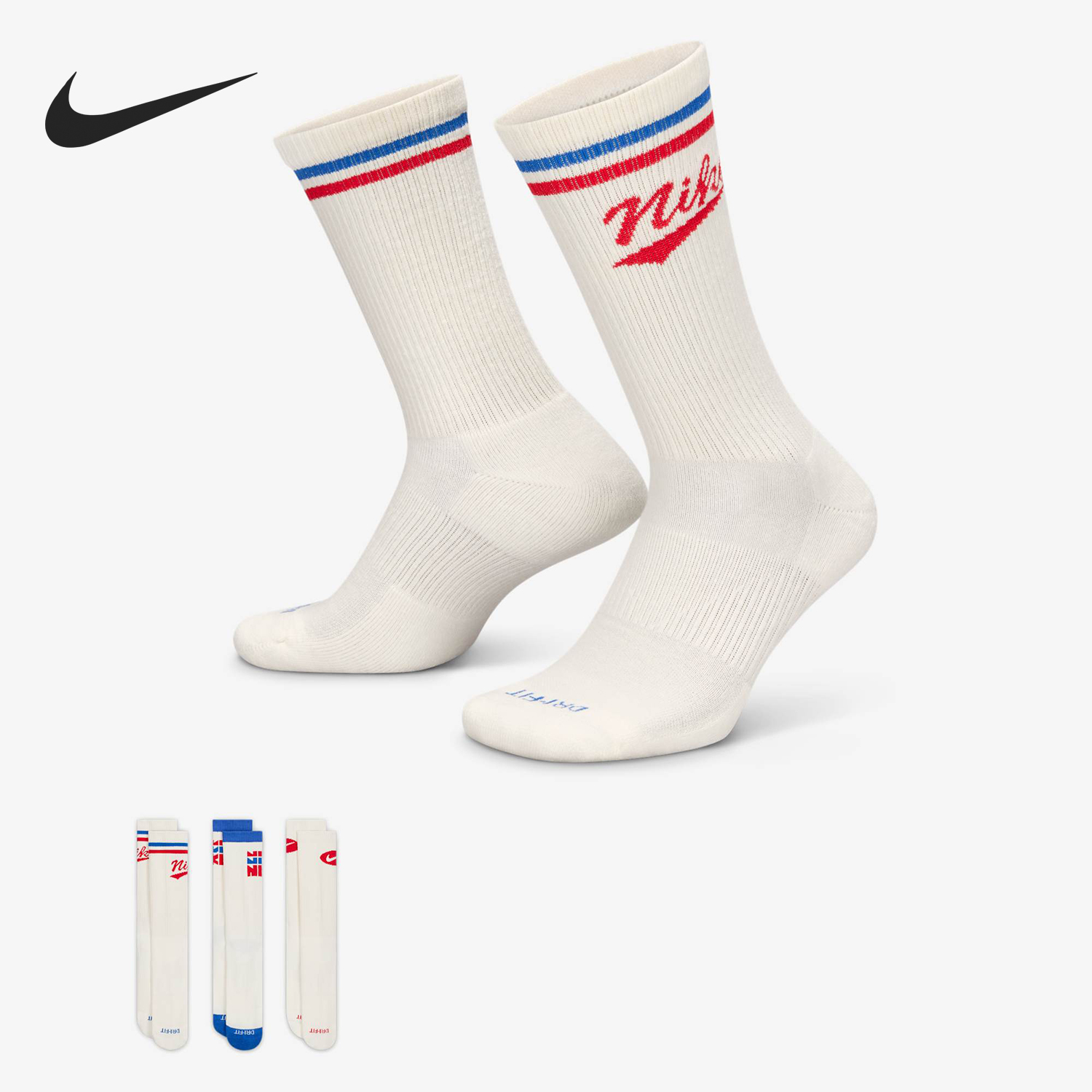 耐克男女运动印花休闲中筒袜