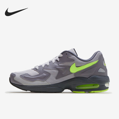 Nike/耐克正品Max 2 Light新款男子运动透气跑步鞋CJ0547-001