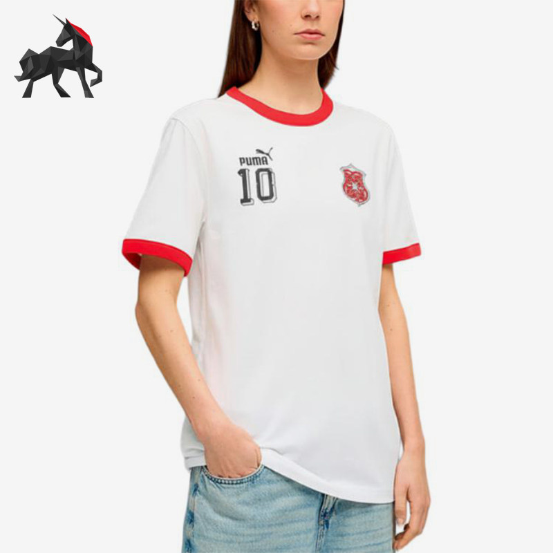 Puma/彪马正品时尚T恤男女白红色边休闲舒适经典短袖638762-02