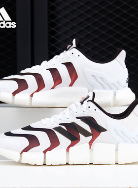 Adidas/阿迪达斯正品 X Summer.RDY 男女运动跑步鞋 H67647