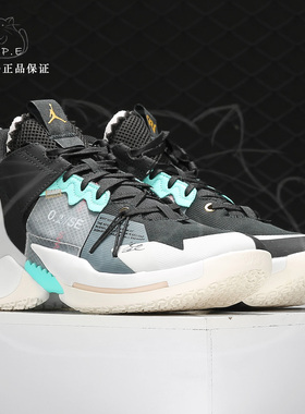 Nike/耐克正品  JORDAN WHY NOT ZER0.2 SE PF 男子篮球鞋 AV4126