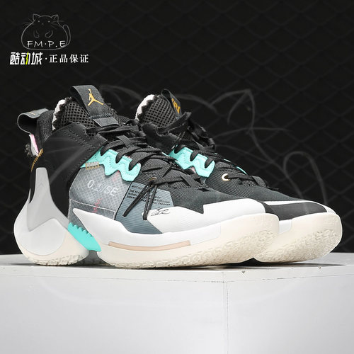 nike/耐克正品男子休闲篮球鞋