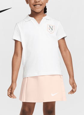 Nike/耐克正品2025夏季款小童针织网球透气套装IB8452-622