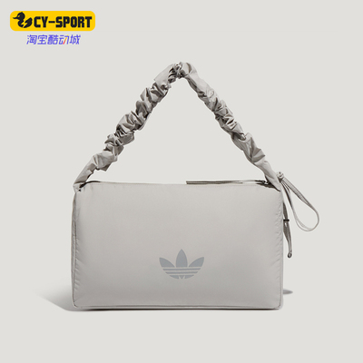 Adidas/阿迪达斯正品三叶草女士时尚经典云朵包斜挎包LI3262