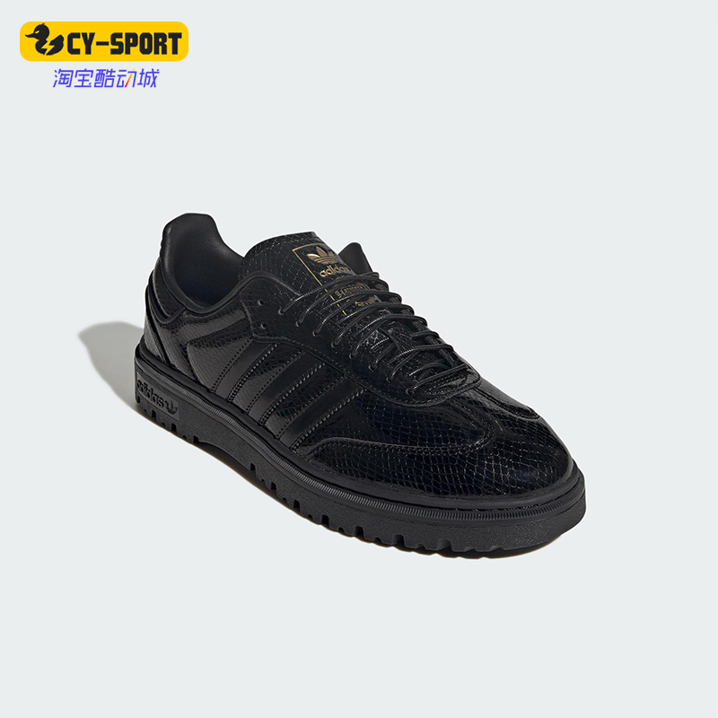 Adidas/阿迪达斯正品三叶草男女低帮反光经典耐磨运动鞋KI6278