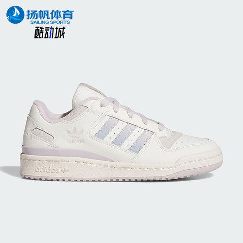 Adidas/阿迪达斯正品三叶草女士系带运动防滑经典轻便板鞋JP9023