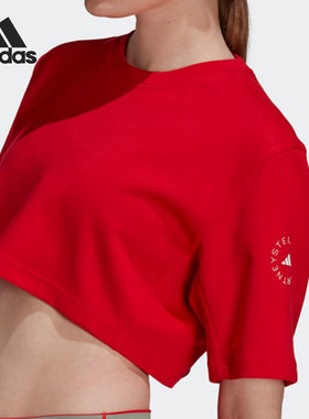 Adidas/阿迪达斯正品 smc 夏季新款运动女子短袖T恤 GT5569