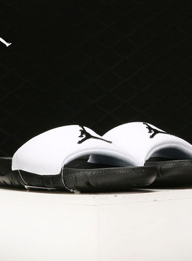 Nike/耐克正品 AIR JORDAN BREAK SLIDE GS 女子拖鞋 CD5472-100