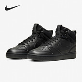 COURT 新款 BOROUGH BQ5440 Nike GS大童女子运动板鞋 耐克正品
