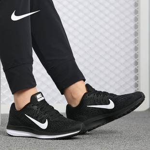Nike/耐克正品ZOOM WINFLO 5 男女回弹缓震运动跑步鞋 AA7414