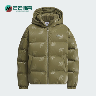 阿迪达斯大童保暖600蓬羽绒服