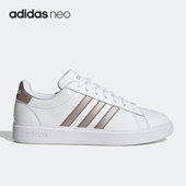 2女子休闲板鞋 Adidas GW9215 Grand Court 阿迪达斯正品 Neo