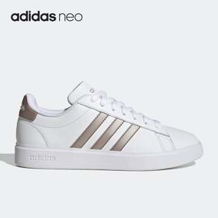 2女子休闲板鞋 Adidas GW9215 Court Grand 阿迪达斯正品 Neo