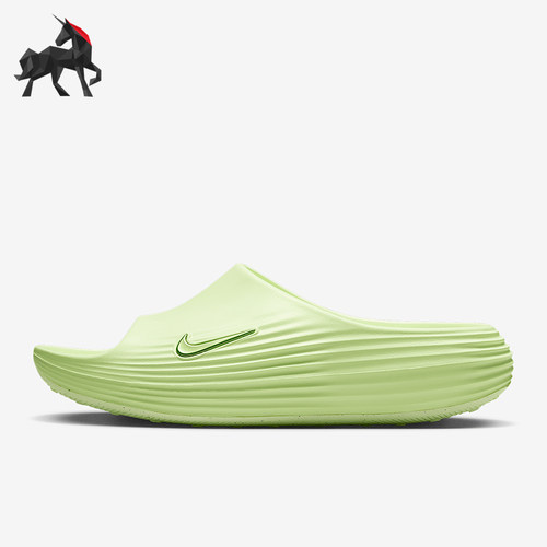 Nike/耐克正品ReactX Rejuven8男士运动经典缓震拖鞋HV4479-700