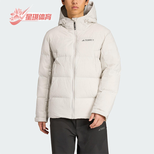 Adidas/阿迪达斯正品冬季男士运动户外拒水防风经典羽绒服JV8722