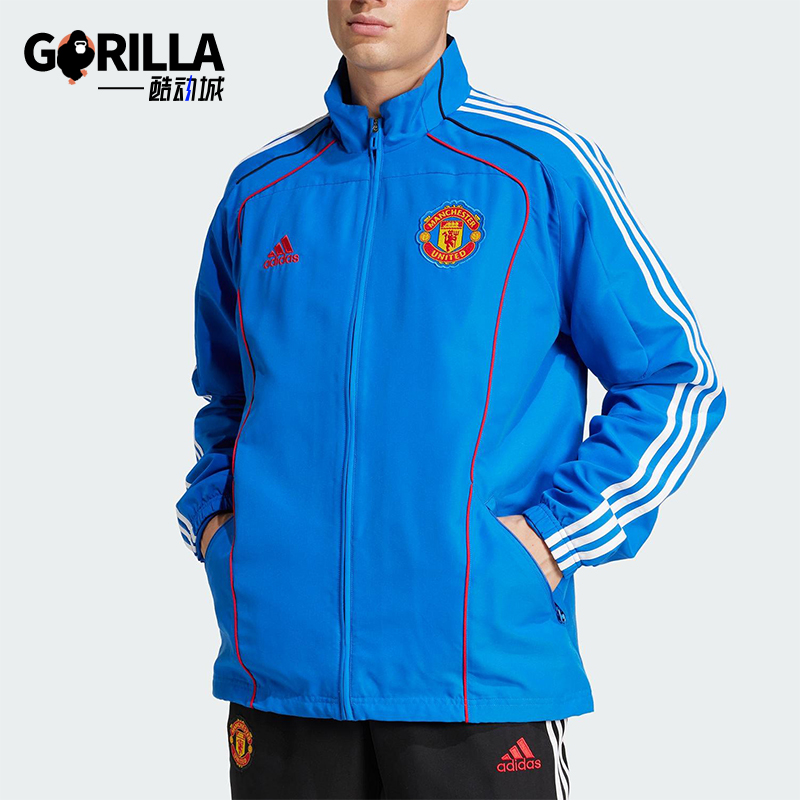 Adidas/阿迪达斯正品2025男士足球经典运动立领宽松外套JF0372