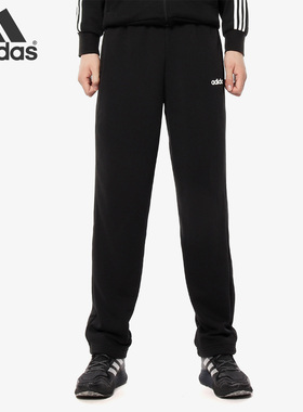 Adidas/阿迪达斯官方正品男子舒适时尚透气运动休闲长裤 DX3684