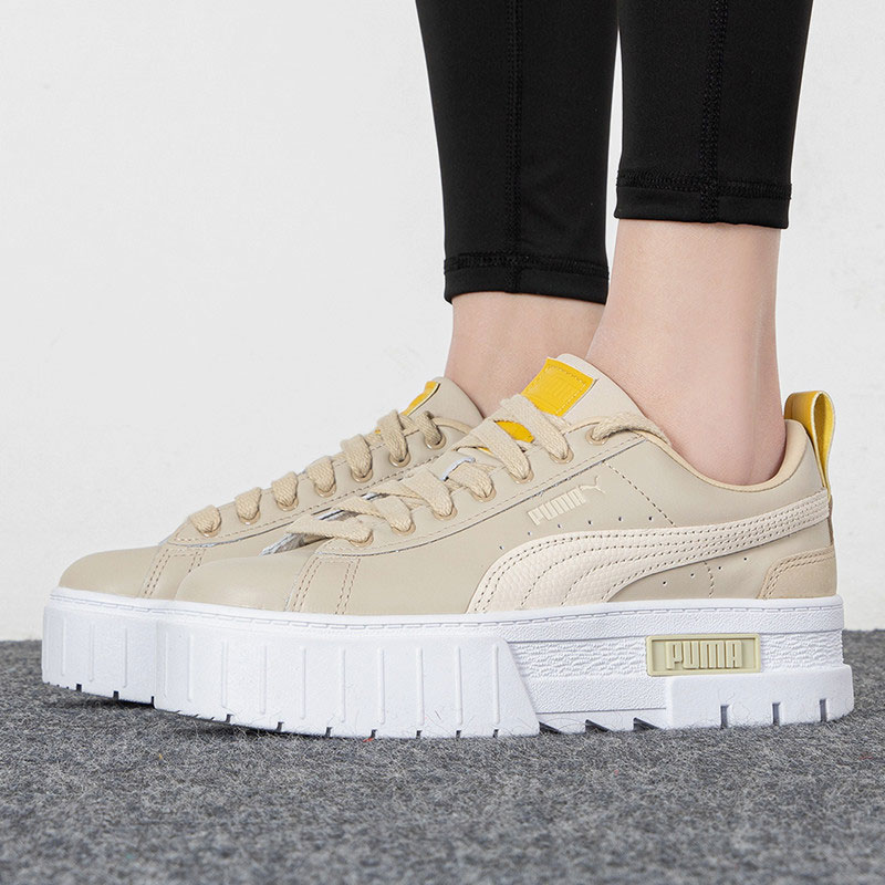 Puma/彪马官方正品女子板鞋