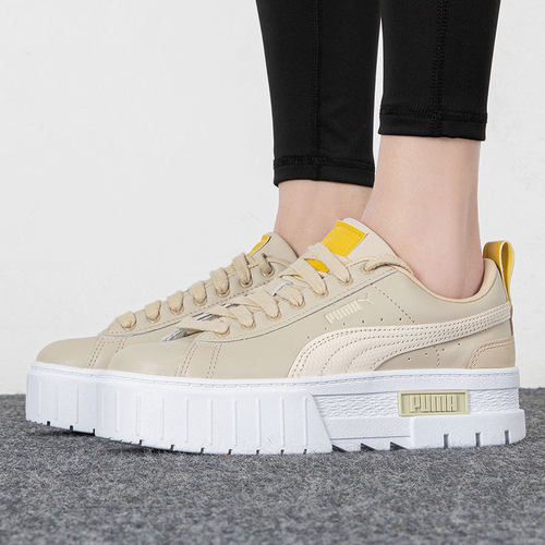 Puma/彪马正品女子板鞋