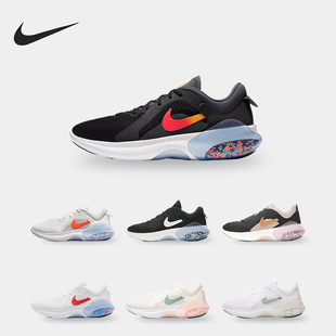 DUAL JOYRIDE RUN CT0311 Nike 男女颗粒缓震跑步鞋 耐克正品