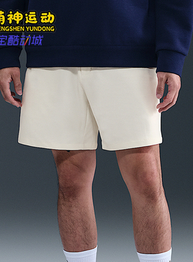 Nike/耐克正品Dri-FIT男士运动透气速干经典休闲短裤HQ6934-133