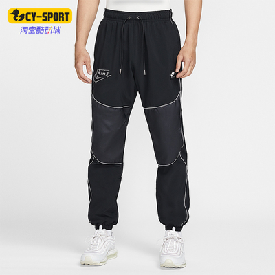 Nike/耐克正品Air Hybrid男士系带运动机能风束脚长裤IO0571-010