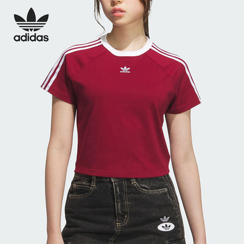 Adidas/阿迪达斯正品三叶草女士修身三条纹圆领透气短袖KF0314