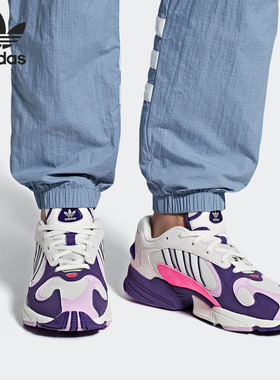 Adidas/阿迪达斯正品三叶草男女运动经典复古老爹鞋D97048