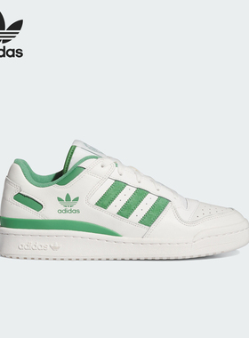 Adidas/阿迪达斯官方正品FORUM LOW CL男女篮球风运动板鞋IG3778