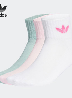 Adidas/阿迪达斯正品三叶草春季男女运动休闲袜三双装 GN3084