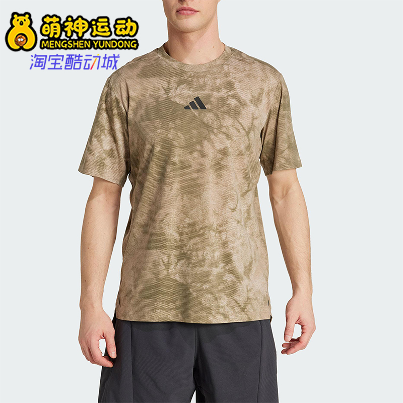 Adidas/阿迪达斯正品夏季男士圆领运动健身印花透气短袖JX6286