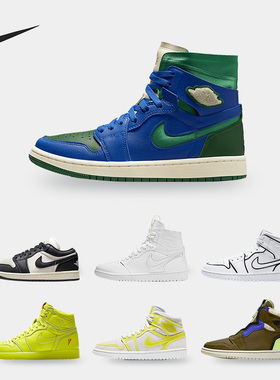 Nike/耐克正品Air Jordan 1 Low SE男女简洁运动板鞋FB9893