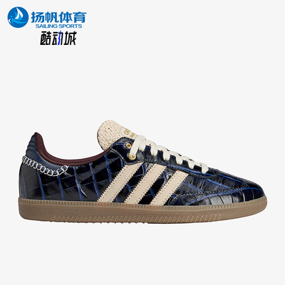 Adidas/阿迪达斯正品Samba新款男女街头贴合经典运动休闲鞋JH9825