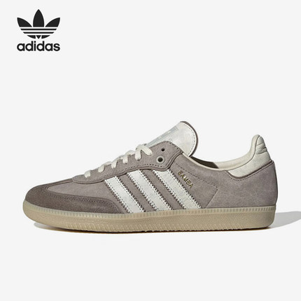 Adidas/阿迪达斯正品三叶草男女运动复古休闲板鞋IG1954