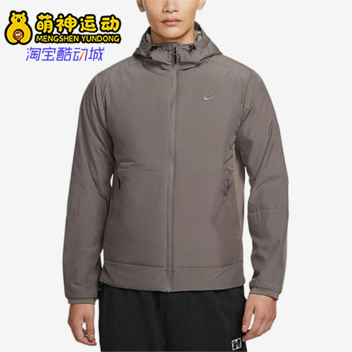 Nike/耐克正品2026男士休闲运动舒适连帽经典夹克外套FB7545-289