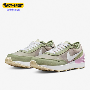耐克正品 DC0481 WAFFLE 华夫鞋 602 ONE女子舒适GS大童运动鞋 Nike