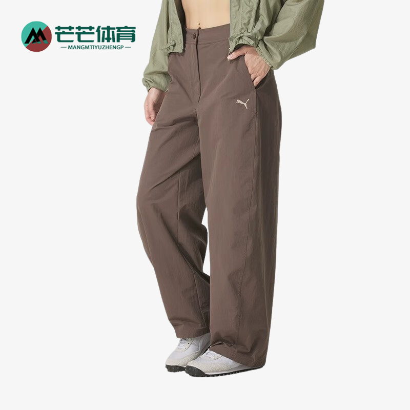 Puma/彪马正品2025秋季款女士耐穿运动梭织复古户外长裤634800-41